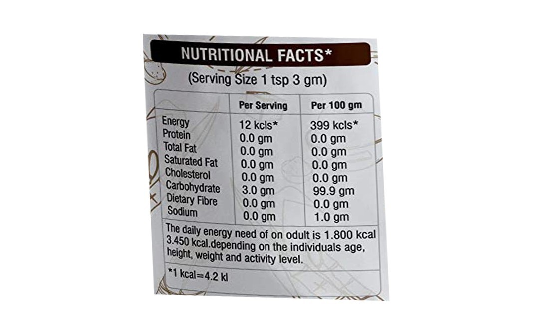 Dega Farms Demerara Brown Sugar Premium   Pack  500 grams